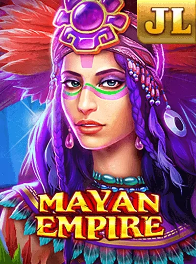 inwaa inwaa