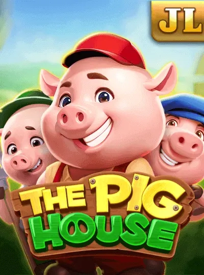 inwaa inwaa